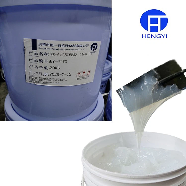 Dot-Molding Silicone For Socks